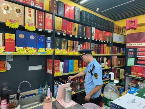 全市聯動清源打鏈 線上線下協同治理，筑牢酒類經營安全防線