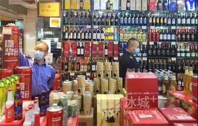 “九號查酒”聯合執法行動深入道外區，三家違規酒類經營商戶被查處